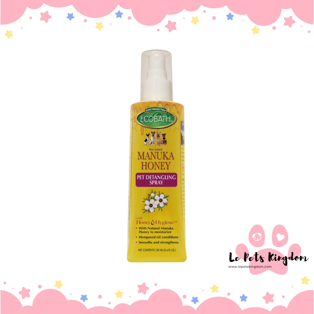 Cardinal EcoBath Manuka Honey Detangling Spray 8.4oz