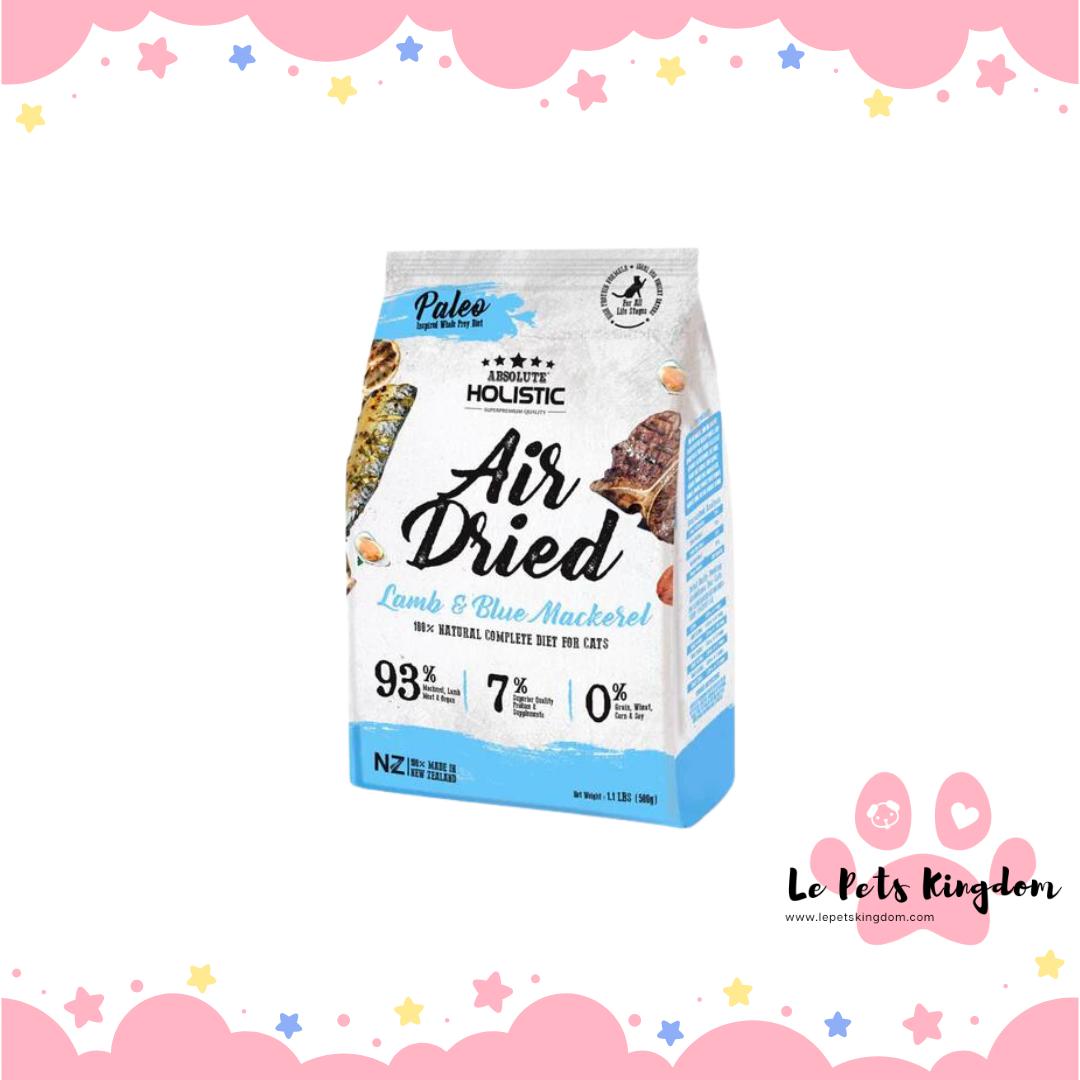 Absolute Holistic Air Dried Blue Mackerel & Lamb For Cats 500g