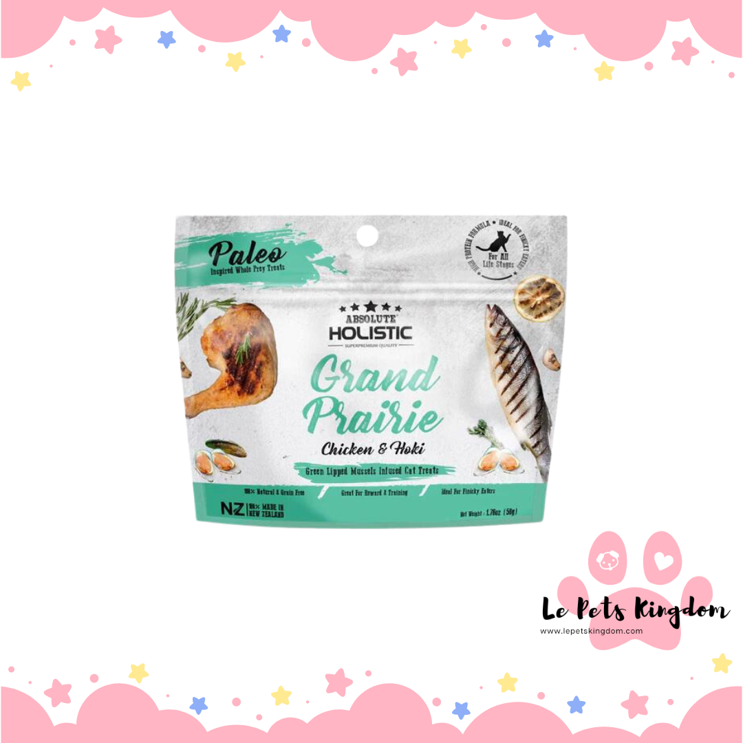 Absolute Holistic Air Dried Chicken & Hoki Cat Treats 50g