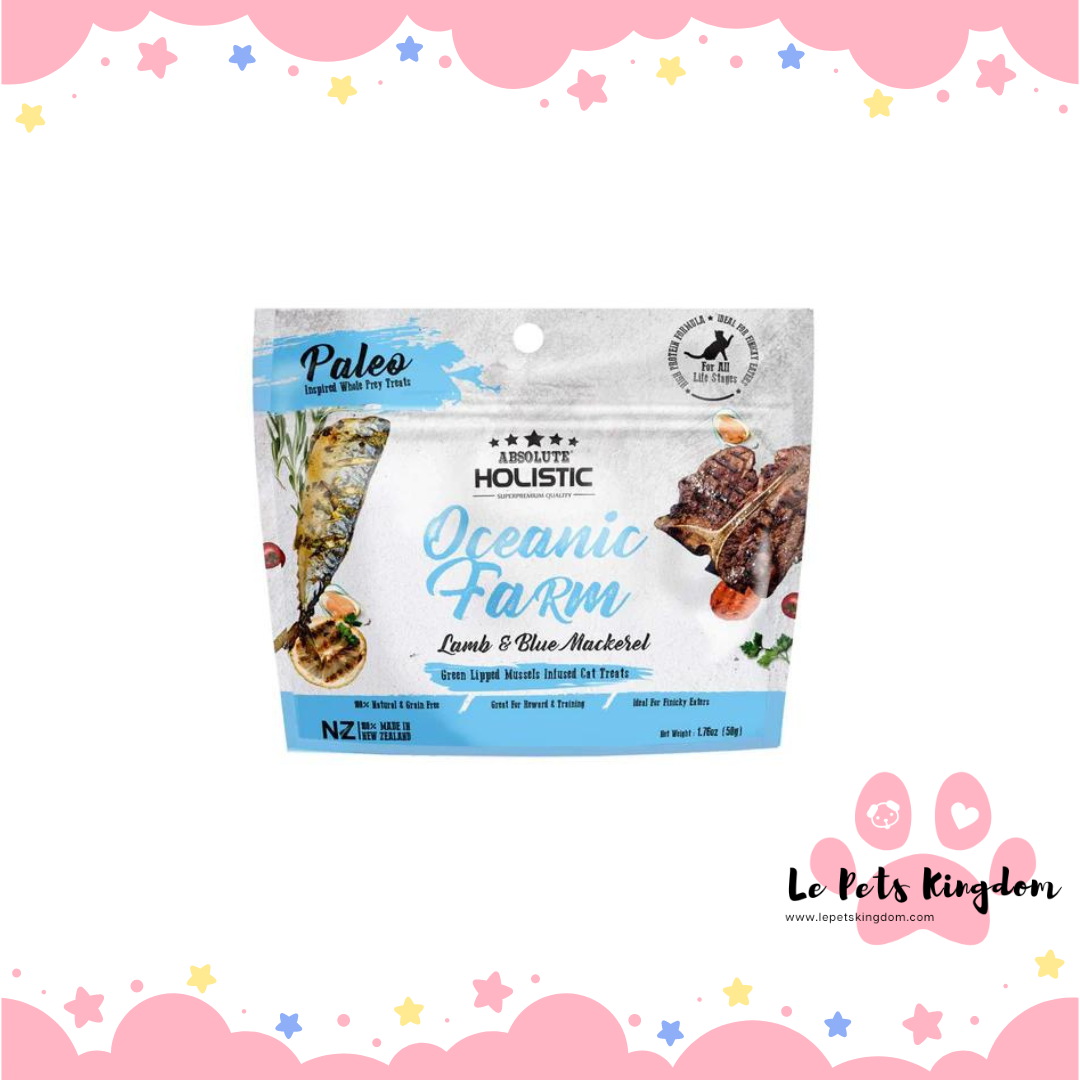 Absolute Holistic Air Dried Mackerel & Lamb Cat Treats 50g