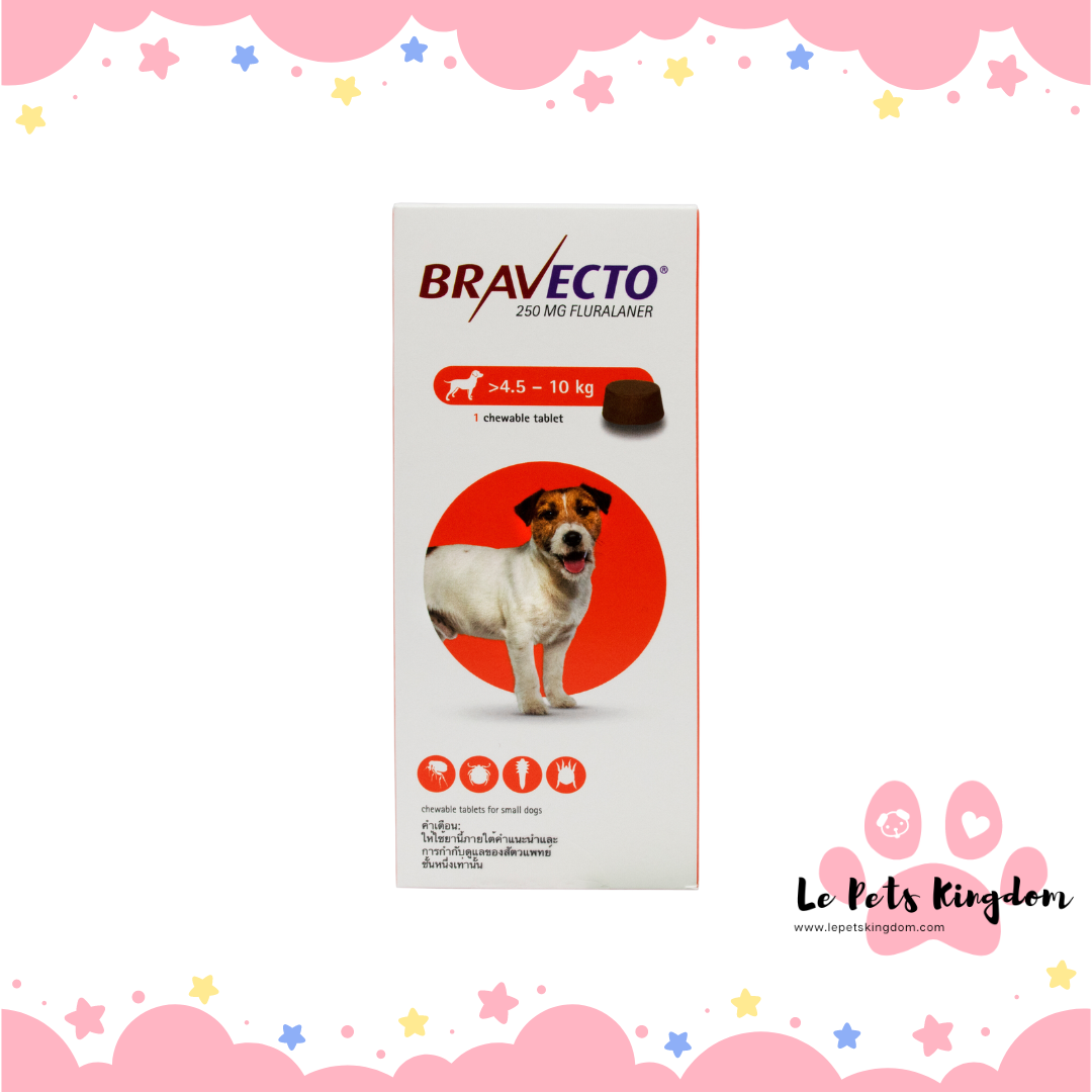 Bravecto Tablet Small Size Dog (250mg) 4.5kg To 10kg