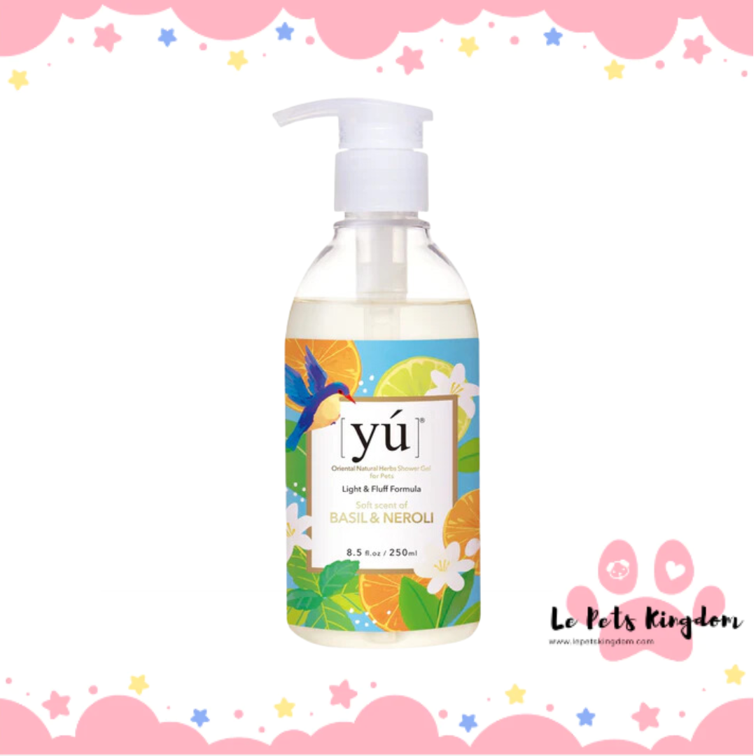 YU Light & Fluff Formula Oriental Natural Herbs Shower Gel for Cats & Dogs - Basil & Neroli