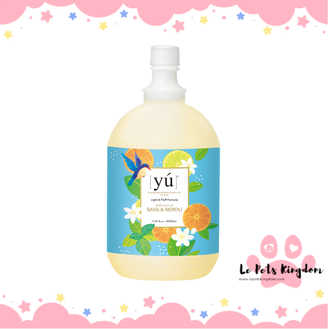YU Light & Fluff Formula Oriental Natural Herbs Shower Gel for Cats & Dogs - Basil & Neroli