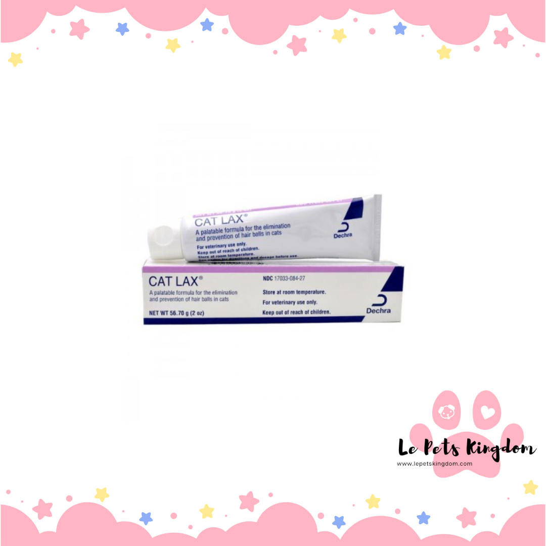Dechra Cat Lax Hairball Remedy for Cat 56.70g