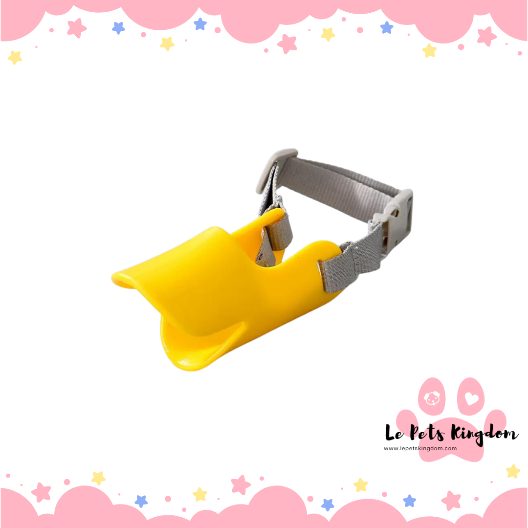 Ducky Soft Silicon Mouth Muzzel - Yellow