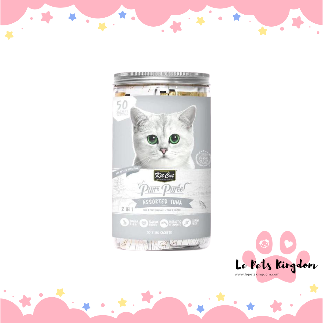 Kit Cat Purr Puree Variety Pack Assorted Tuna Grain-Free Liquid Cat Treats 750g