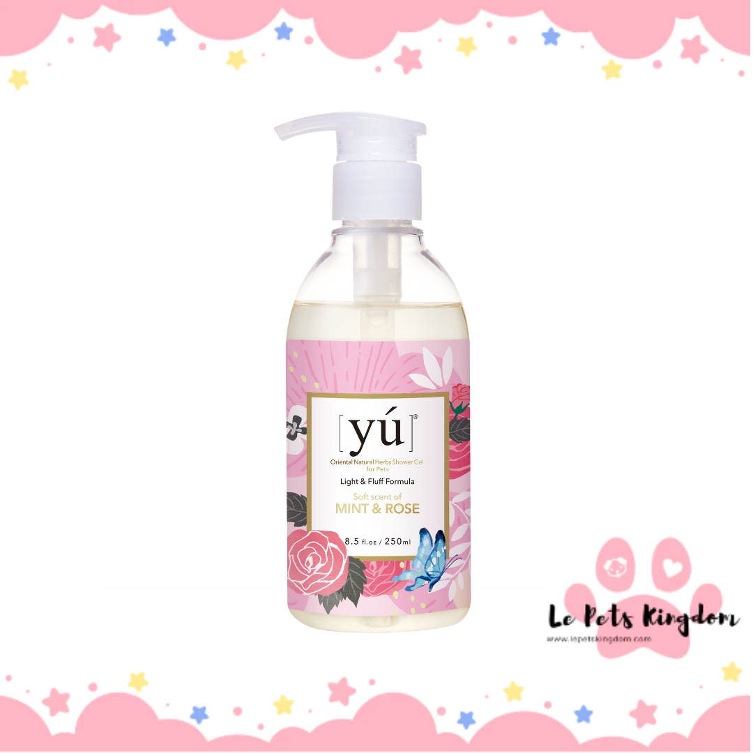 YU Light & Fluff Formula Oriental Natural Herbs Shower Gel for Cats & Dogs - Mint & Rose