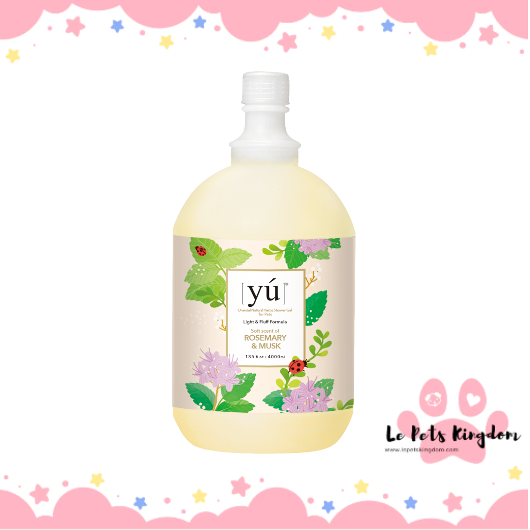 YU Light & Fluff Formula Oriental Natural Herbs Shower Gel for Cats & Dogs - Rosemary & White Musk