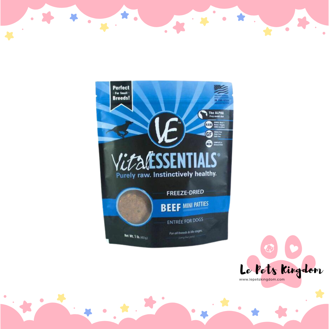 Vital Essentials Freeze Dried Beef Mini Patties 1lb