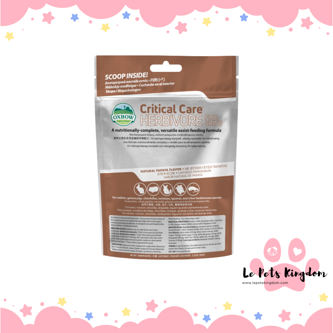 Oxbow Critical Care Herbivore Fine Grind Papaya Small Animals Recovery Food 100g