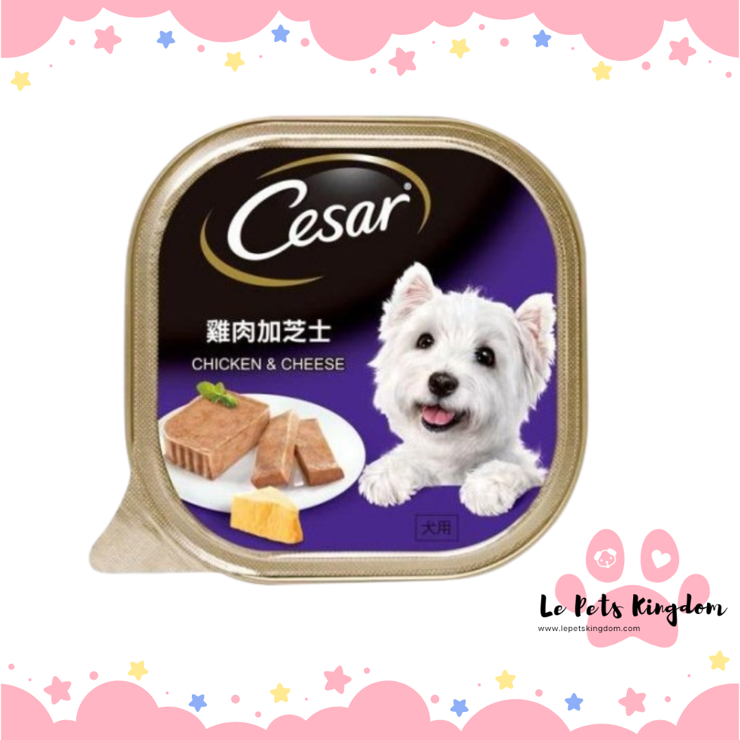 Cesar dog food sales chicken