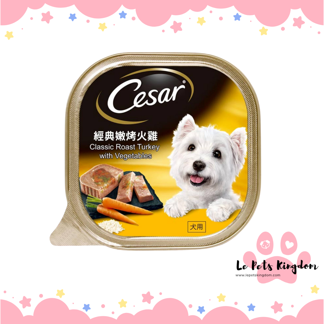 Cesar Classic Roast Turkey With Vegetables Wet Dog Food 100g