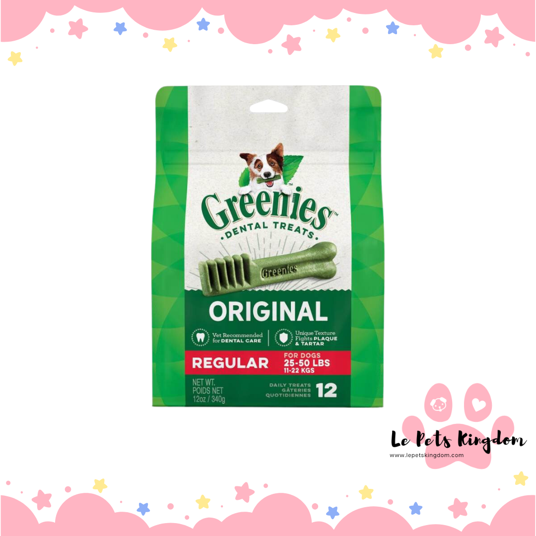 Greenies Original Regular Dental Dog Treats 340g