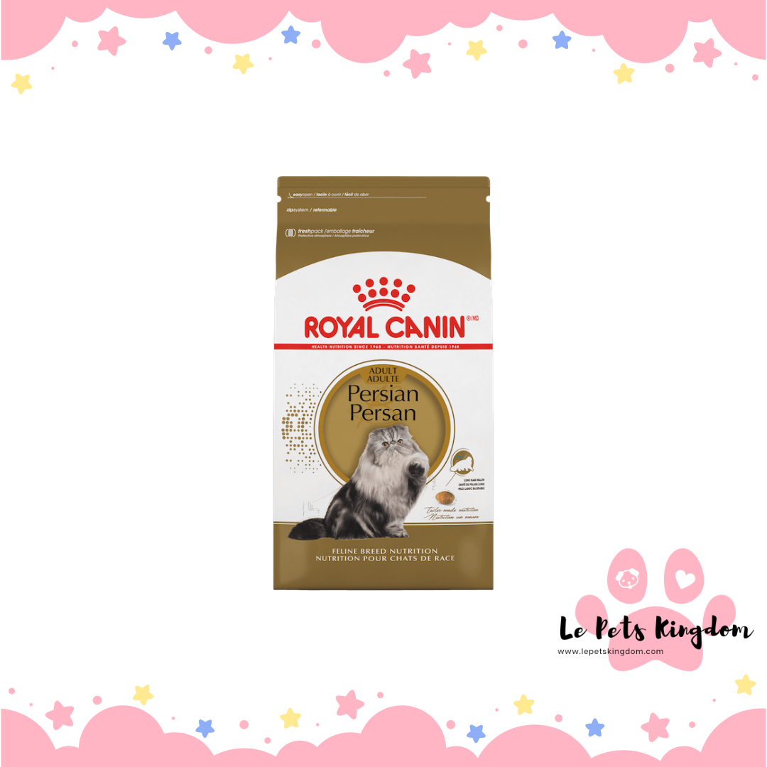 Royal Canin Feline Persian Adult Dry Cat Food 4KG