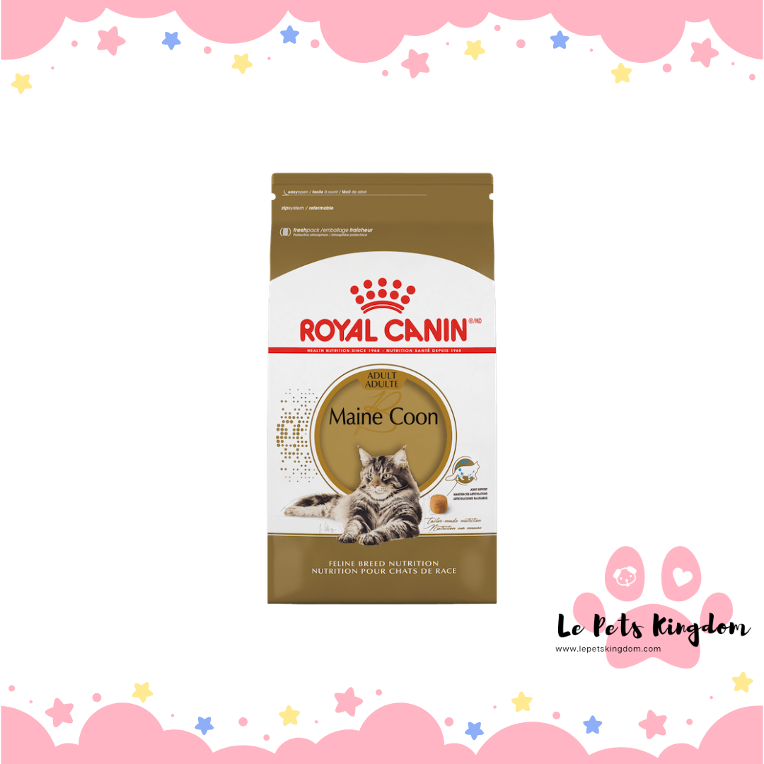 Royal Canin Feline Maine Coon Adult Dry Cat Food 4KG