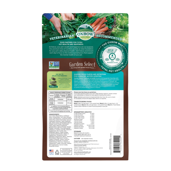 Oxbow Garden Select Hamster & Gerbil Food 1.5lb