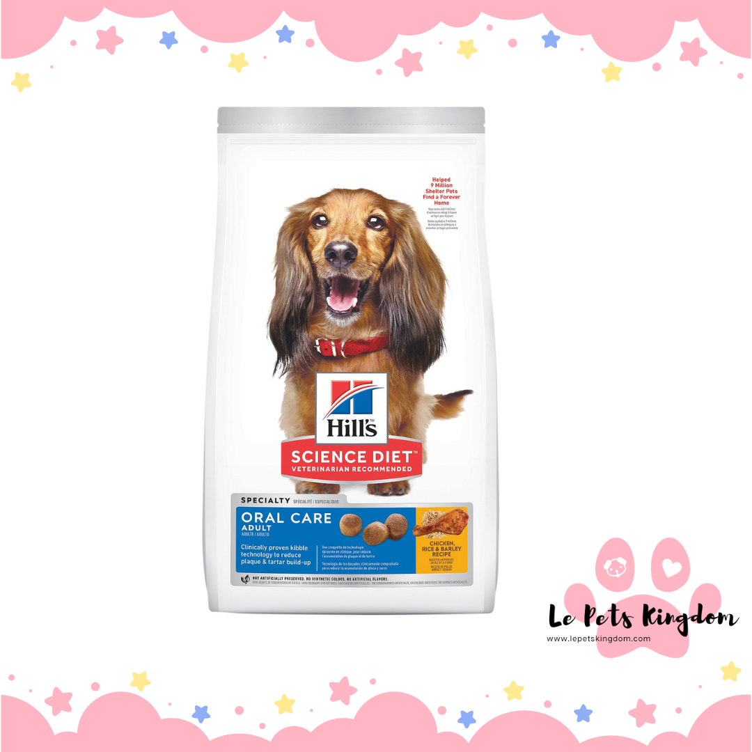 Hills Science Diet Adult Oral Care Dry Dog Food 1.8Kg