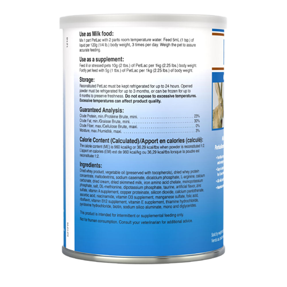 Petlac Powder for Cats & Dogs 300g