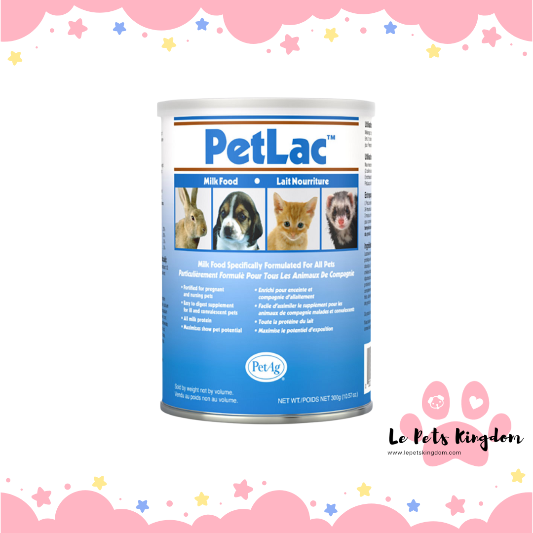 Petlac powder for puppies online
