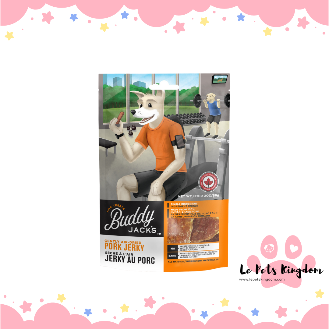 Buddy Jack's Air Dried Pork Jerky 56g