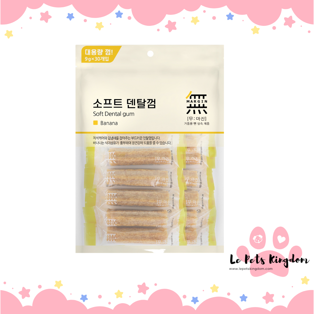 Mumargin Banana Soft Dental Gum