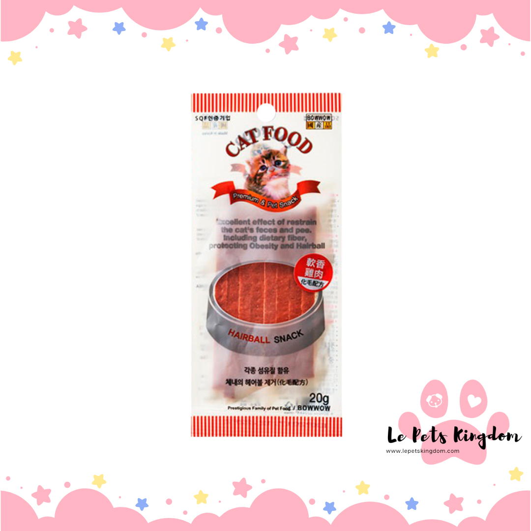 Bow Wow Cat Chicken Jerky Slice 20g