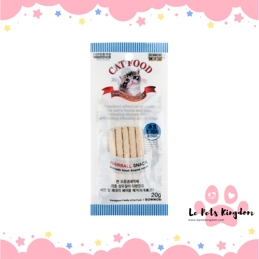 Bow Wow Cat Fish Jerky