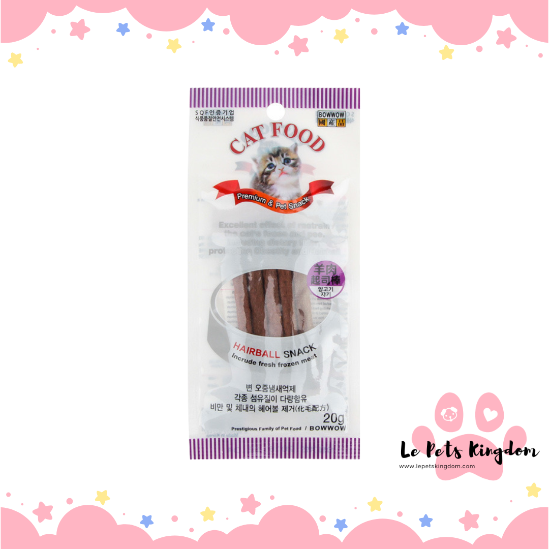 Bow Wow Cat Lamb Jerky 20g