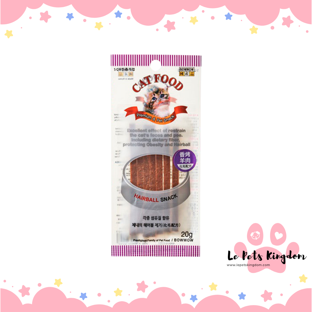 Bow Wow Cat Lamb Jerky Slice 20g