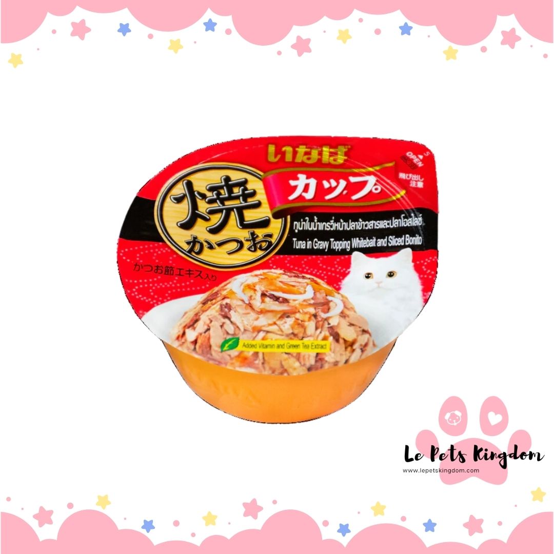 CIAO Grilled Skipjack Cup - Grilled Tuna in Gravy Topping Whitebait & Sliced Bonito (70g)