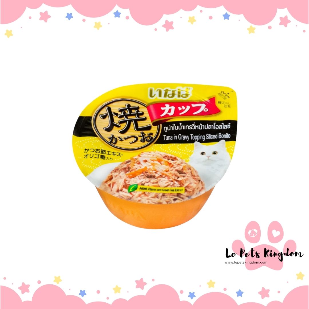 Ciao Grilled Skipjack Cup Tuna In Gravy Topping Sliced Bonito Cat Wet Food 70g