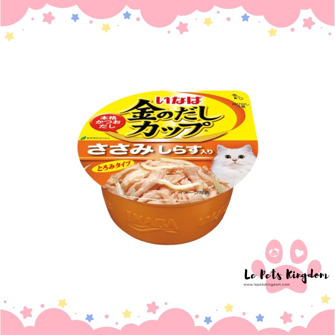 Ciao Kinnodashi Chicken Fillet In Gravy With Shirasu Topping Cup Cat Food 70g