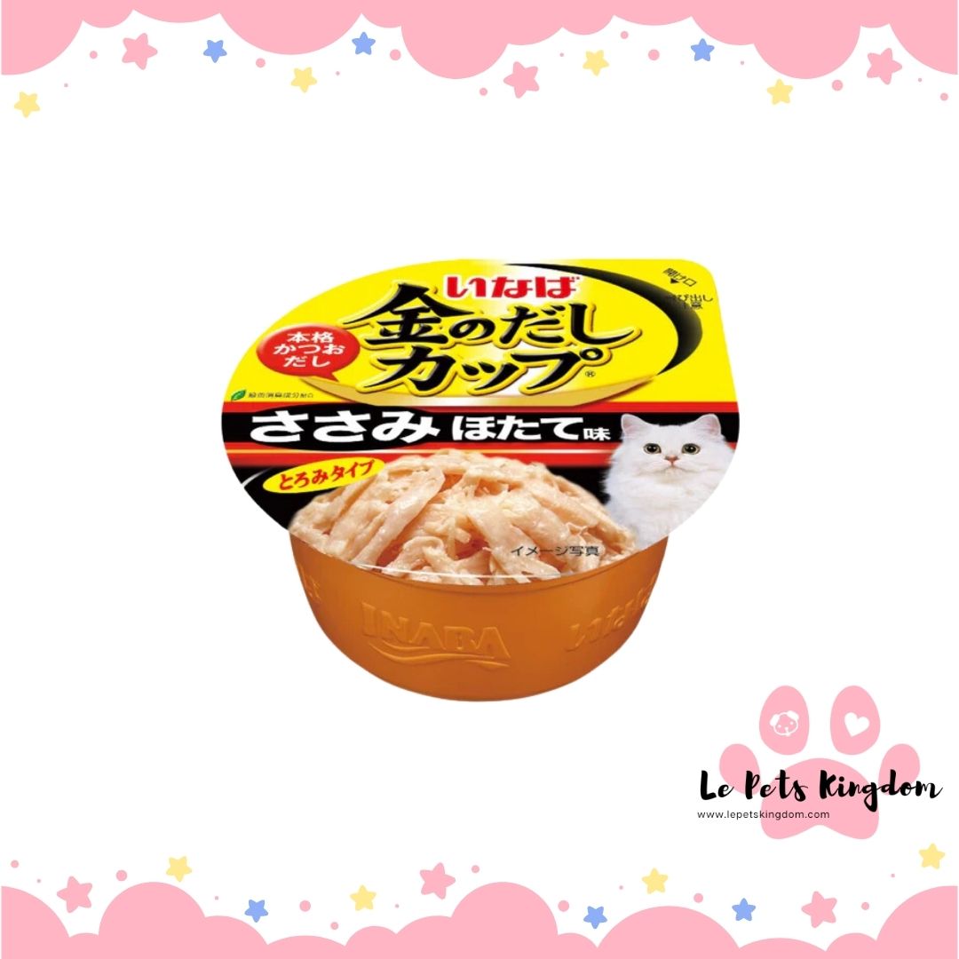 Ciao Kinnodashi Chicken Fillet In Gravy With Scallop Flavor Cup Cat Food 70g