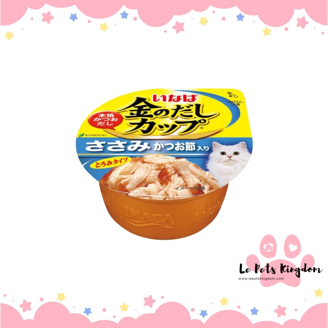 Ciao Kinnodashi Chicken Fillet In Gravy With Dried Bonito Topping Cup Cat Food 70g