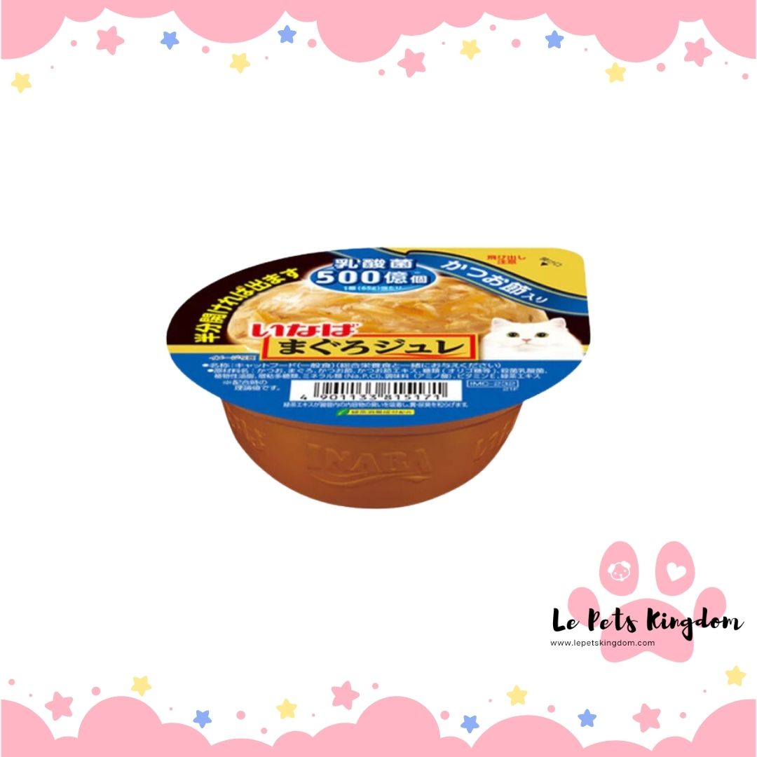 Ciao Tuna Flake With Dried Bonito & Lactic Acid Bacteria Jelly Cup Wet Cat Food 65g