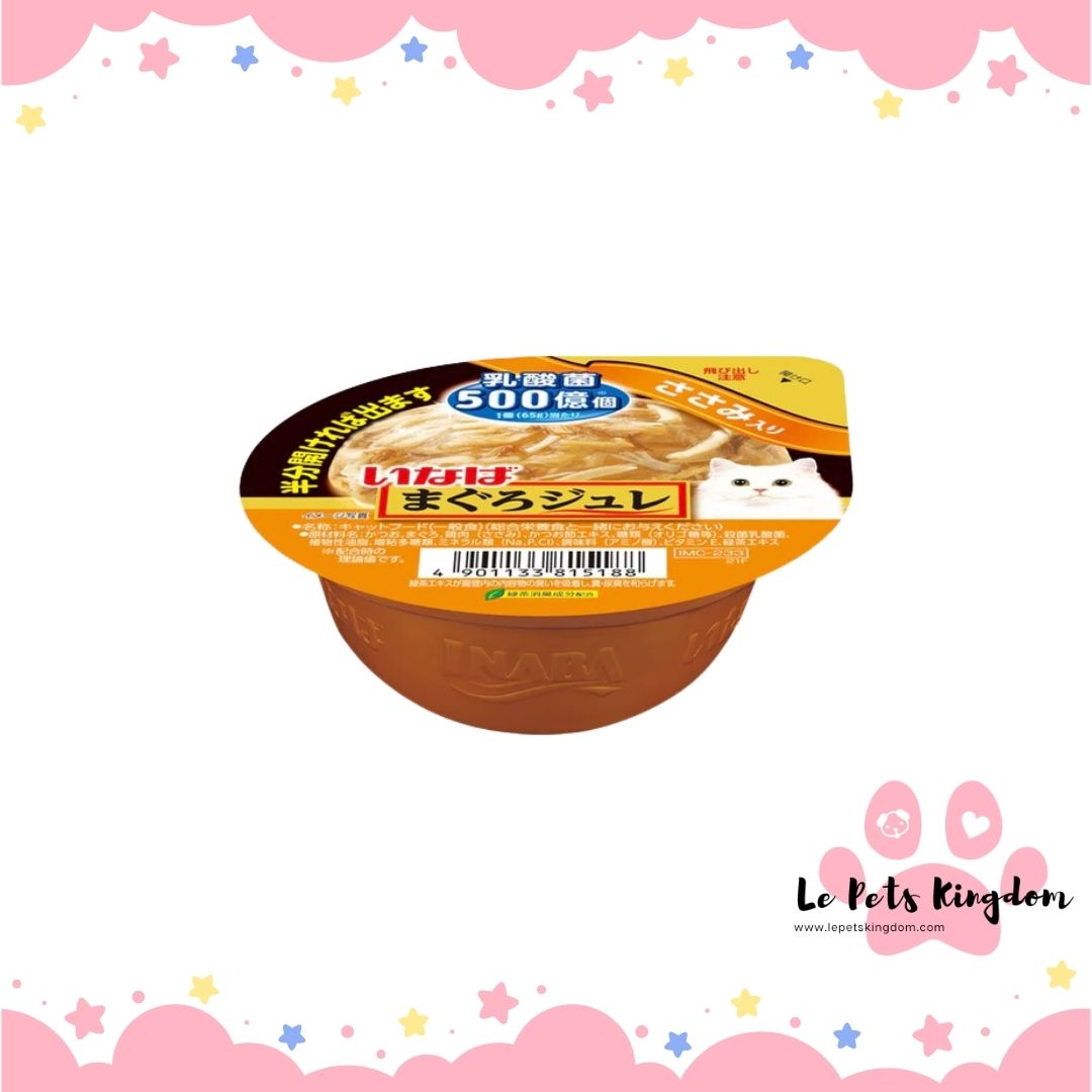 Ciao Tuna Flake With Chicken Fillet & Lactic Acid Bacteria Jelly Cup Wet Cat Food 65g
