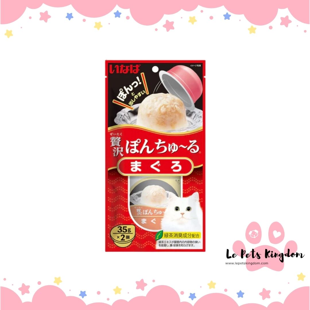 Ciao Pon Churu Tuna Cup Cat Treats 70g