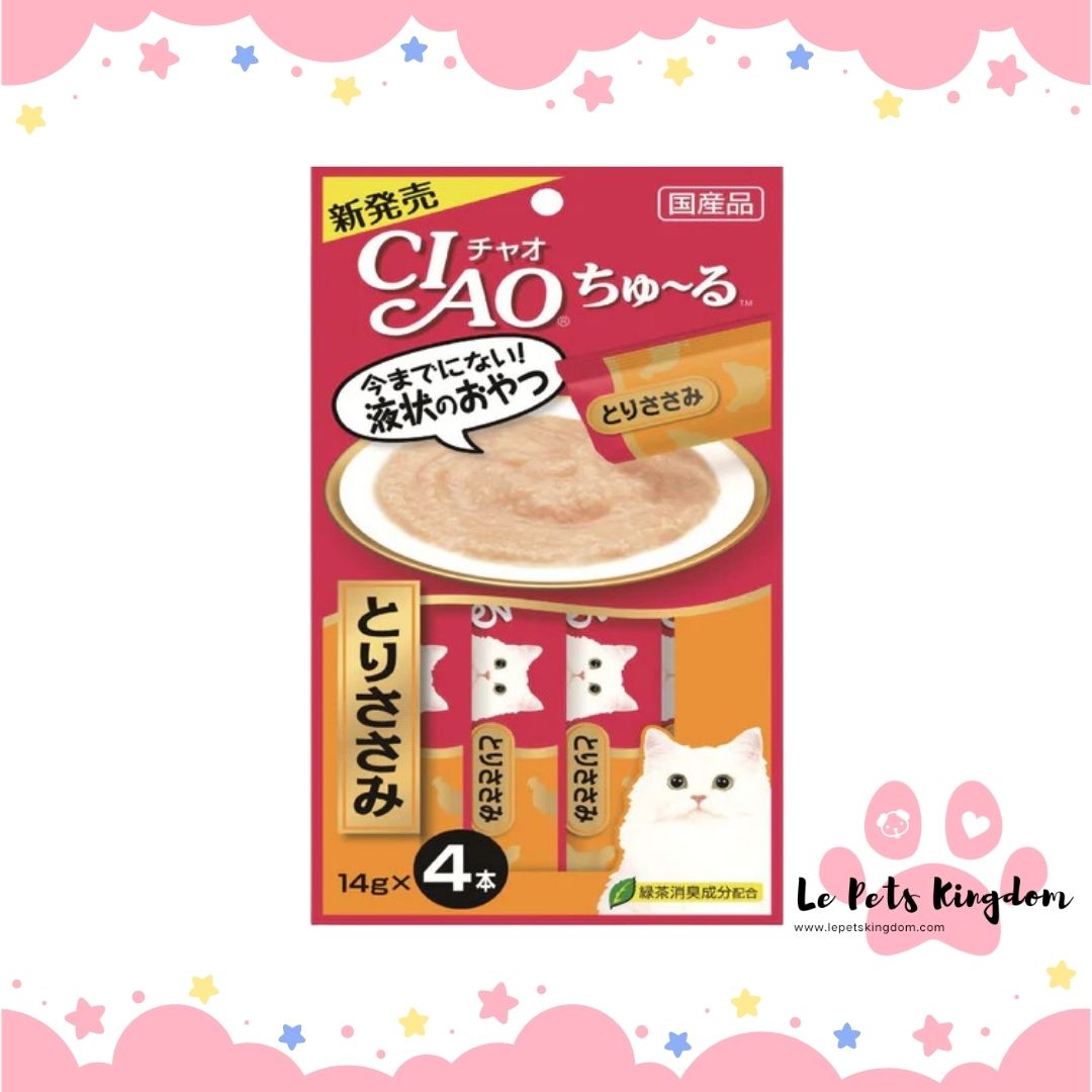 Ciao ChuRu Liquid Cat Treat Chicken Fillet - (14g X 4)