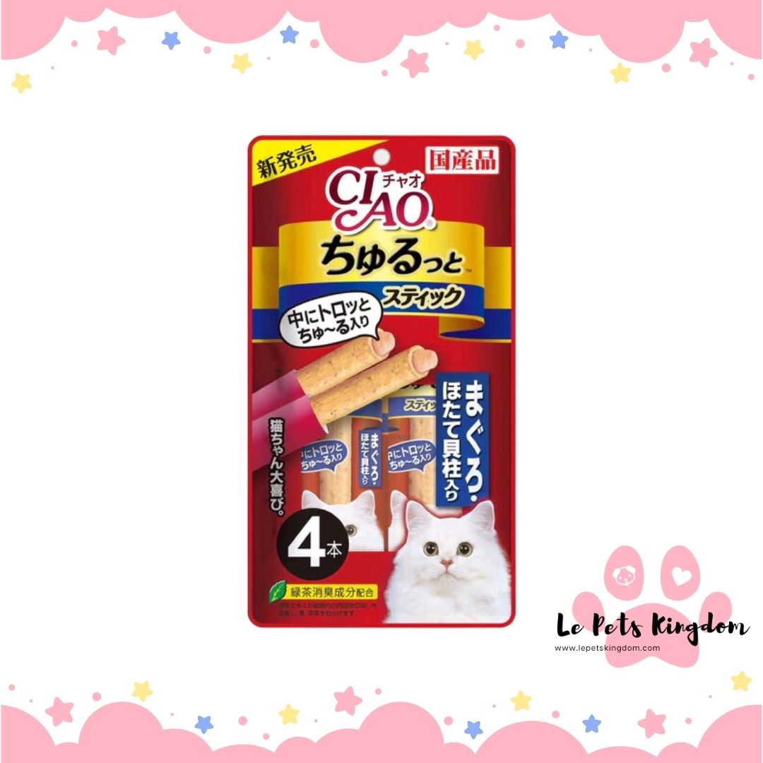 Ciao Churutto Tuna Maguro with Scallop Creamy Cat Treats (14g X 4)
