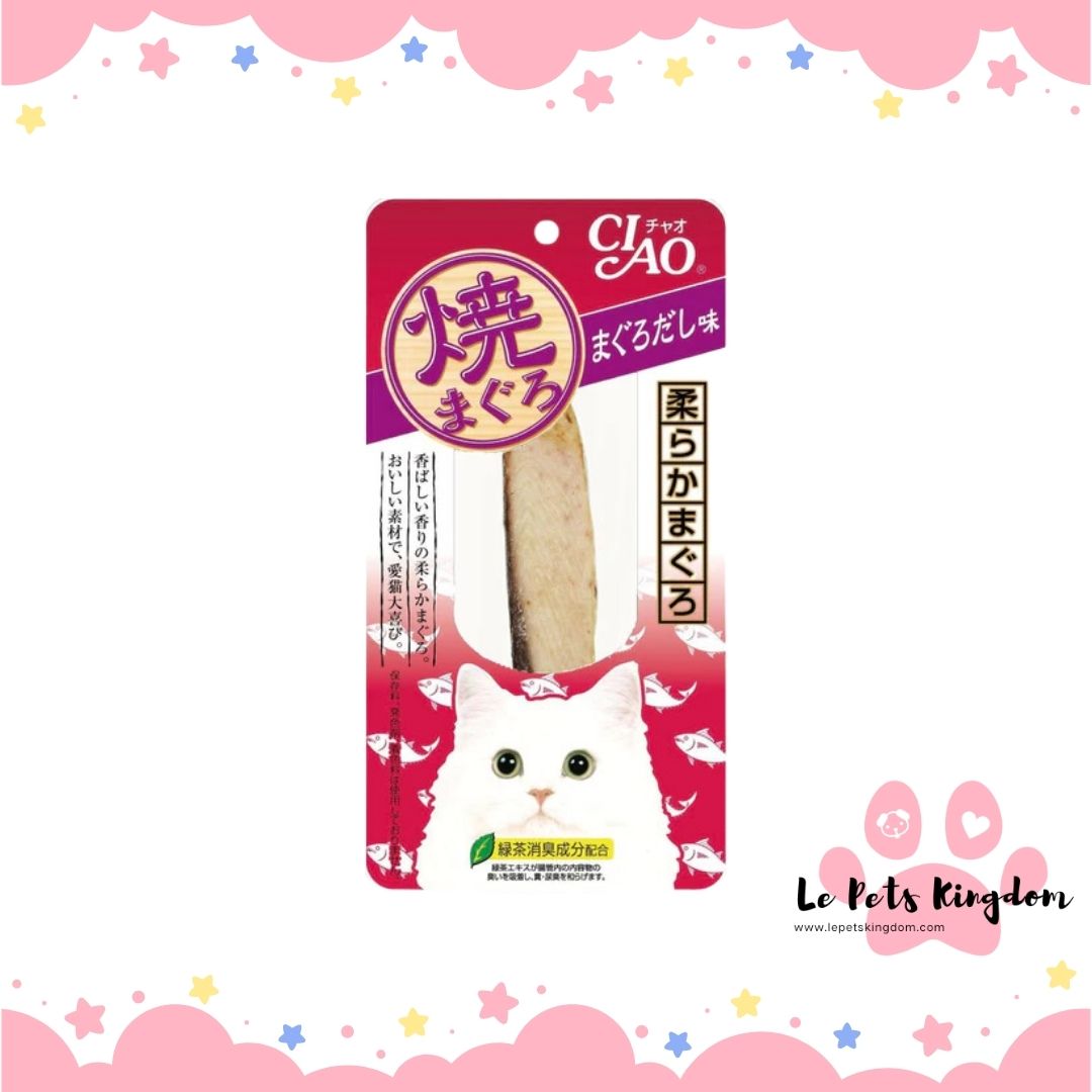 Ciao Grilled Tuna (Maguro) Flavor Cat Treat 20g