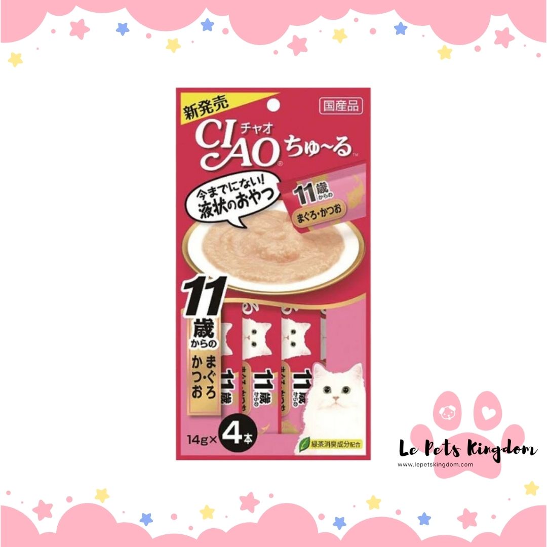 Ciao ChuRu Skipjack Tuna With Collagen Liquid Cat Treat (14g X 4)