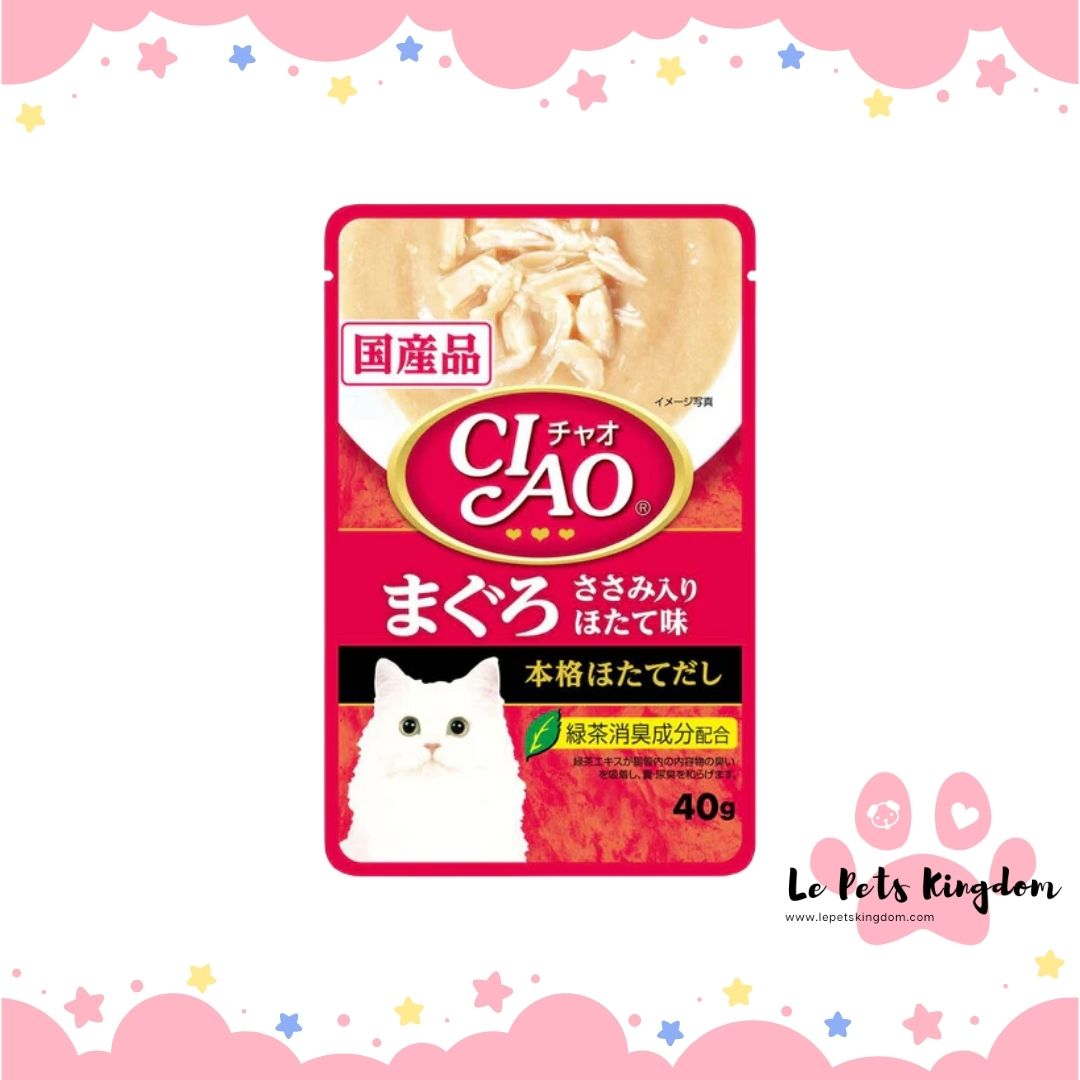 Ciao Creamy Soup Tuna Maguro, Chicken Fillet & Scallop Pouch Cat Food 40g