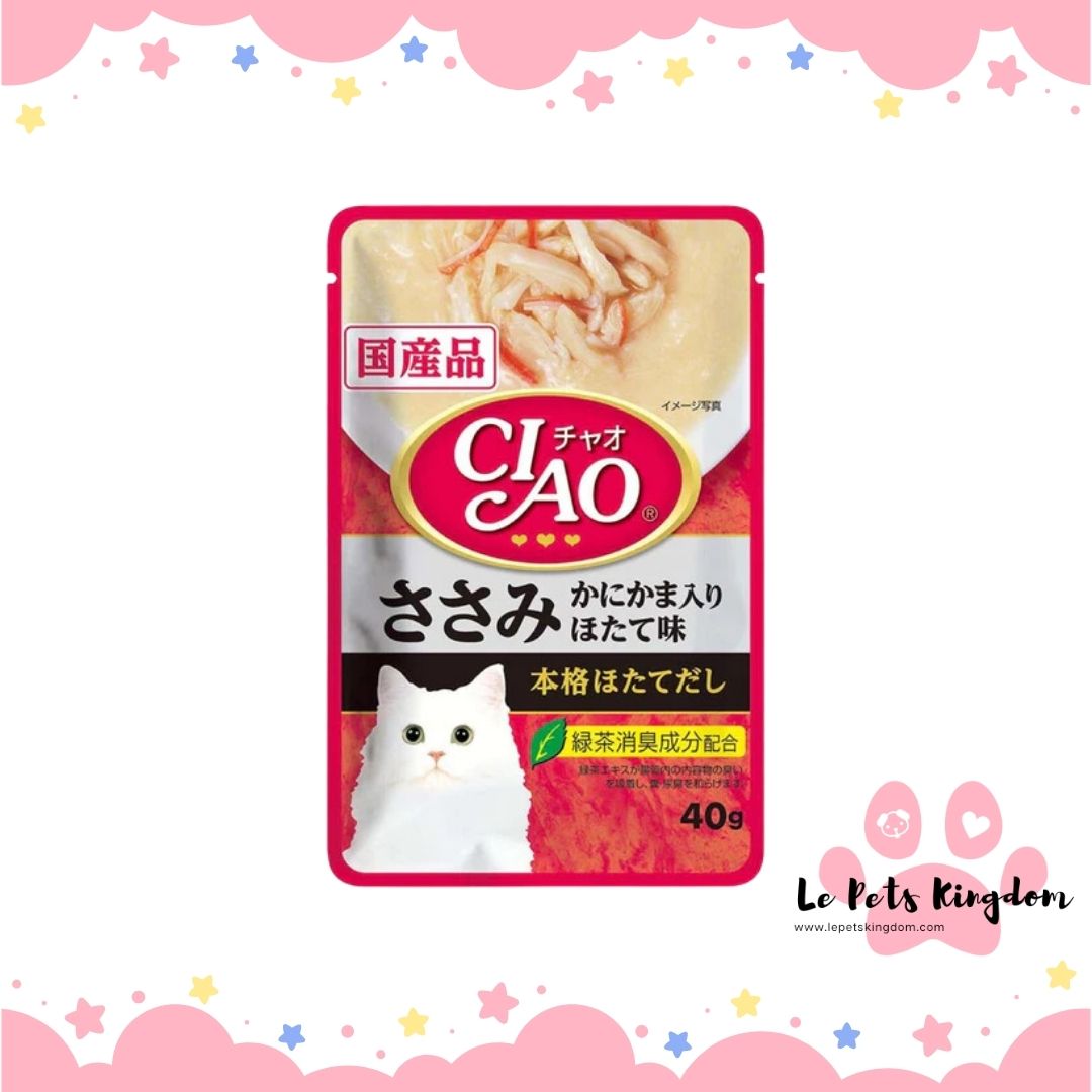 Ciao Creamy Soup Chicken Fillet, Crab Stick & Scallop Pouch Cat Food 40g