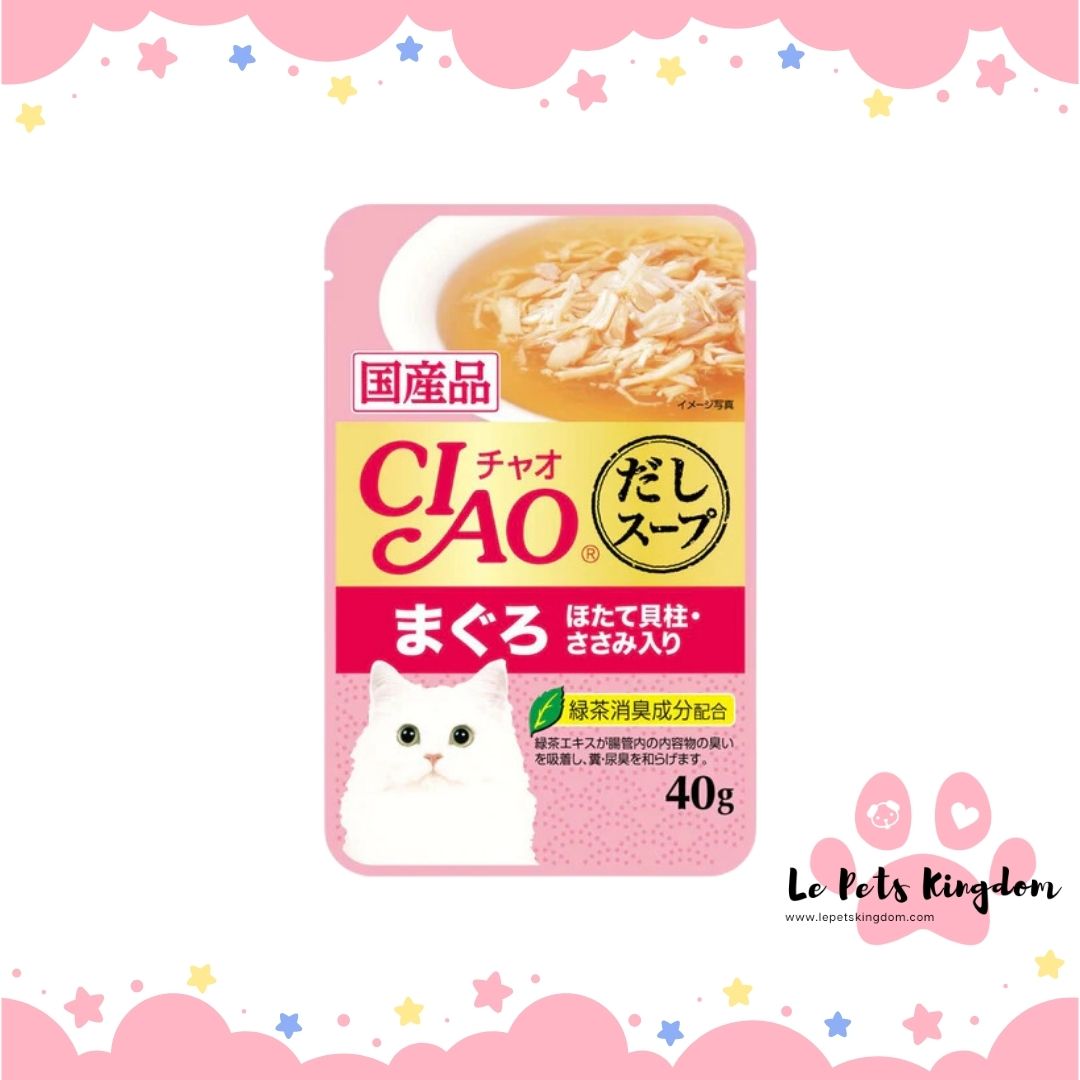 Ciao Clear Soup Tuna Maguro, Scallop & Chicken Fillet Pouch Cat Food 40g