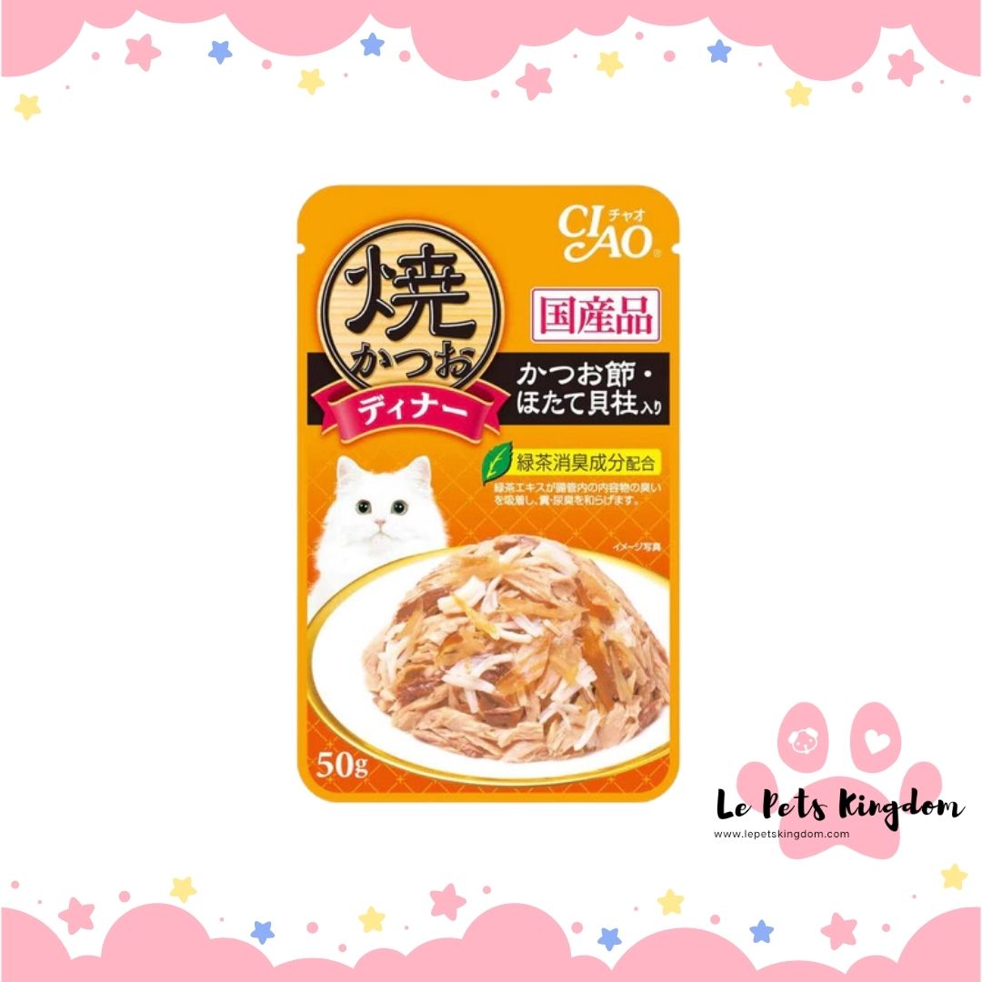 Ciao Grilled Tuna Flakes With Scallop & Sliced Bonito In Jelly Grain Free Pouch Cat Food 50g