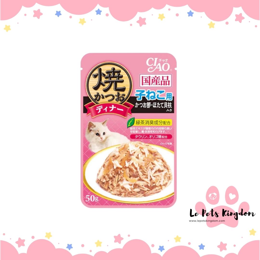 Ciao Grilled Tuna Flakes With Sliced Bonito & Scallop In Jelly Grain Free Kitten Pouch Cat Food 50g
