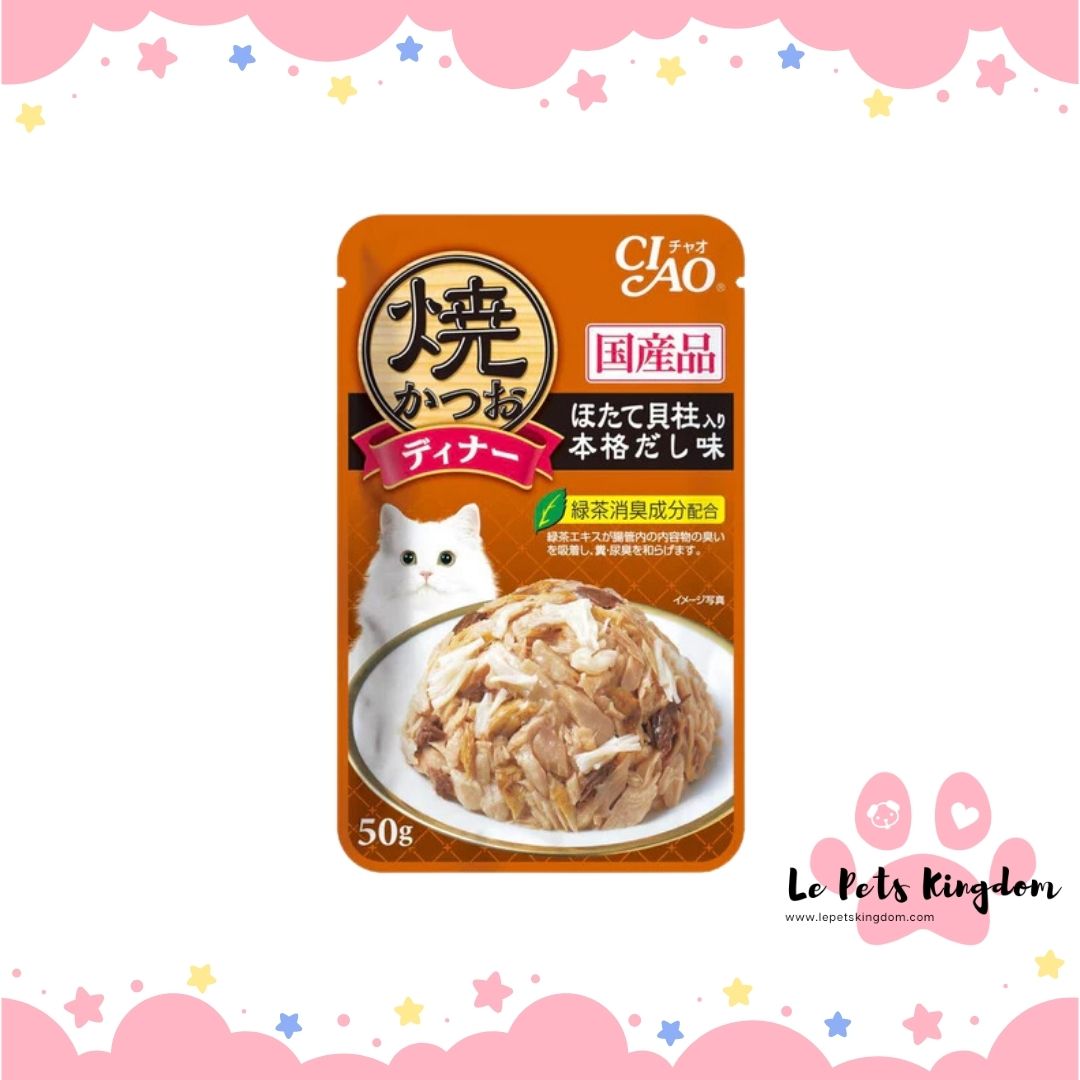 Ciao Grilled Tuna Flakes With Scallop & Japanese Broth In Jelly Grain Free Pouch Cat Food 50g