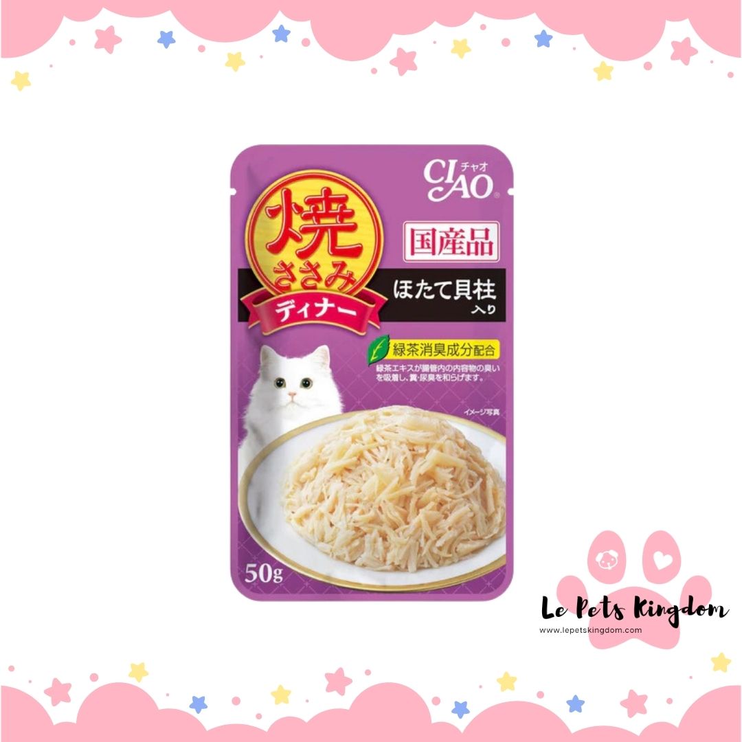 Ciao Grilled Chicken Flakes With Scallop In Jelly Grain Free Pouch Cat Food 50g