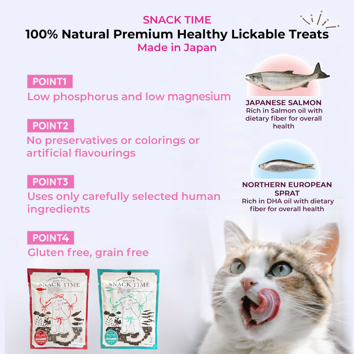Snack Time Sprat Grain-Free Liquid Cat Treats 5pc