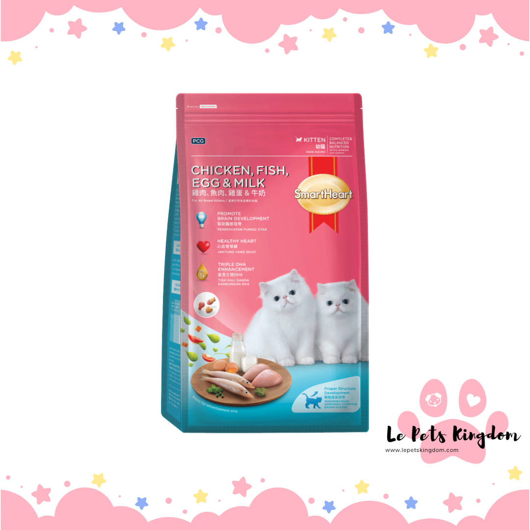 Smartheart Kitten (Chicken, Fish, Eggs & Milk) Dry Cat Food